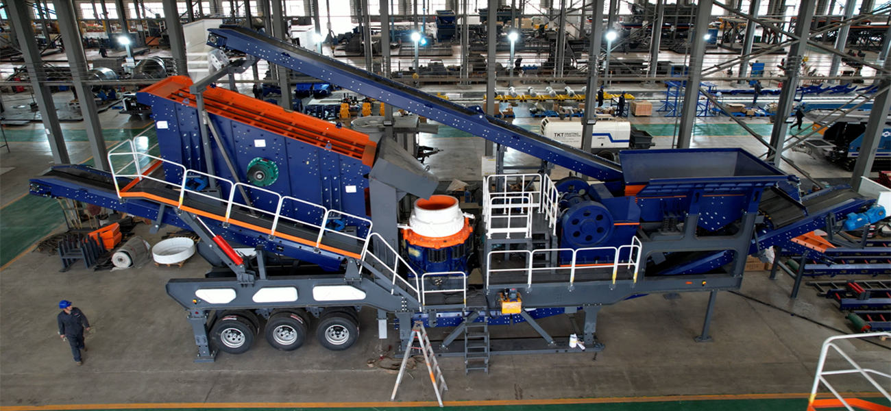 ANDAMINE rock crusher portable
